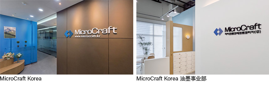 MicroCraft Korea Co., Ltd.