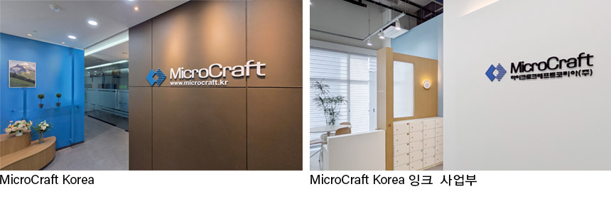 MicroCraft Korea Co., Ltd.